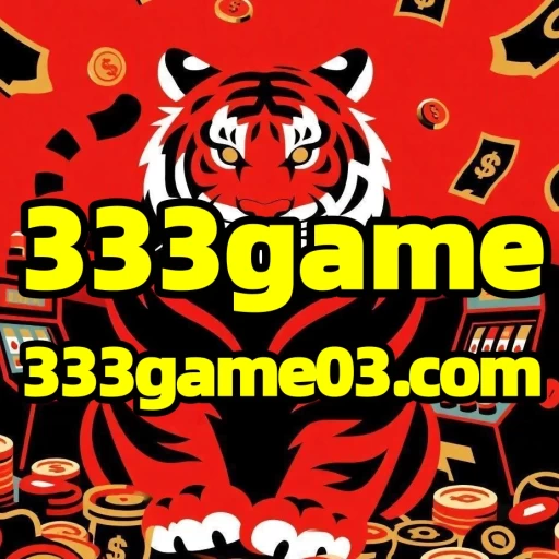 Logo 333game